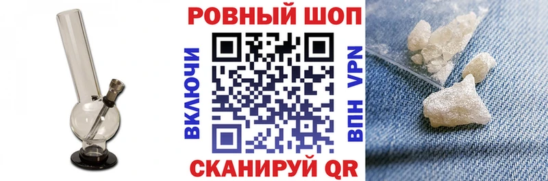 Где купить наркоту Светогорск Cocaine Метадон Конопля мега ONION Мефедрон A-PVP Псилоцибиновые грибы
