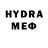 MDMA кристаллы funny chill