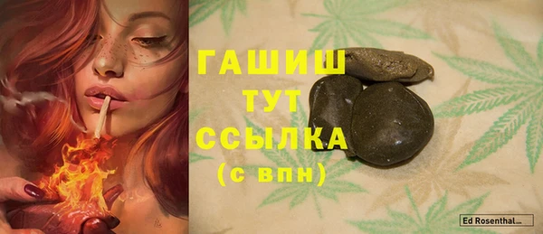 кокаин колумбия Балахна