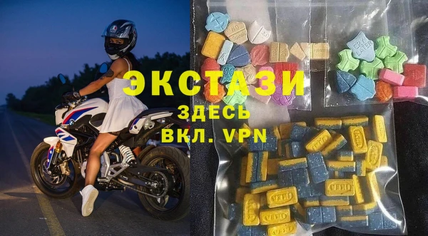 кокаин колумбия Балахна