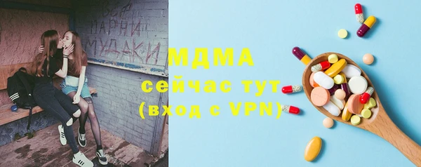 кокаин колумбия Балахна