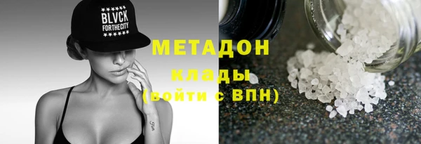 кокаин колумбия Балахна