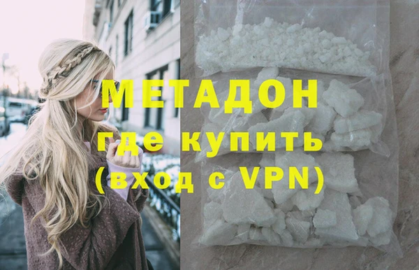 кокаин колумбия Балахна