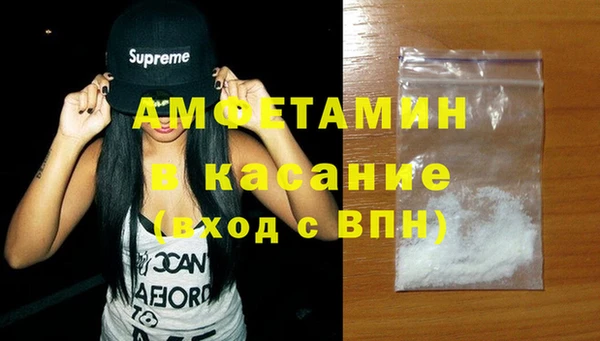 кокаин колумбия Балахна