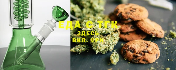 эйфоретик Баксан