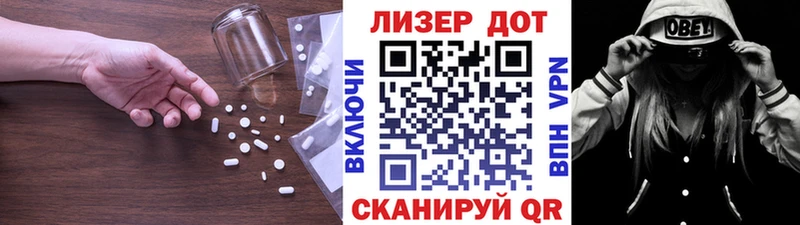 KRAKEN зеркало  Светогорск  Лсд 25 экстази ecstasy 